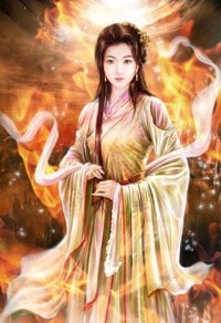 我的老婆修仙归来