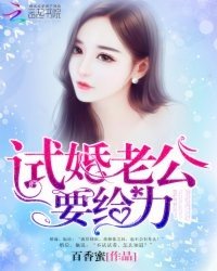 你好,墨先生